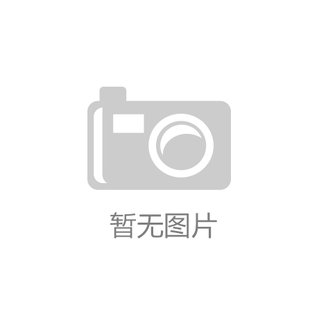 半导体第三方检测：赛道拥挤，竞争激烈