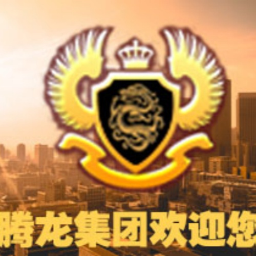 产品中心标题六