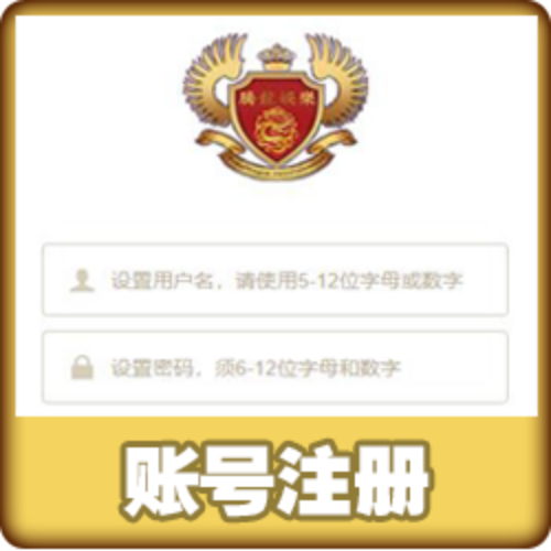 产品中心标题二