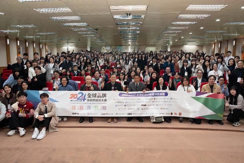 2024全球品牌策劃與設計大賽 重量級評審齊聚一堂