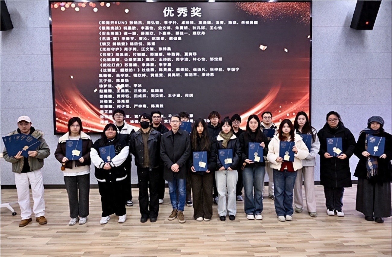 创意碰撞青春，赋能品牌新生！立达 Z 世代・名流广告创意赛圆满落幕